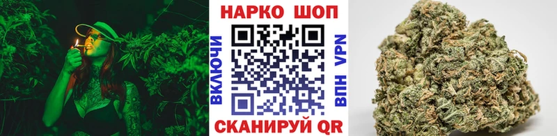 Что такое Ясный СК  Псилоцибиновые грибы  МЕФ  Каннабис  ГАШИШ  Cocaine 