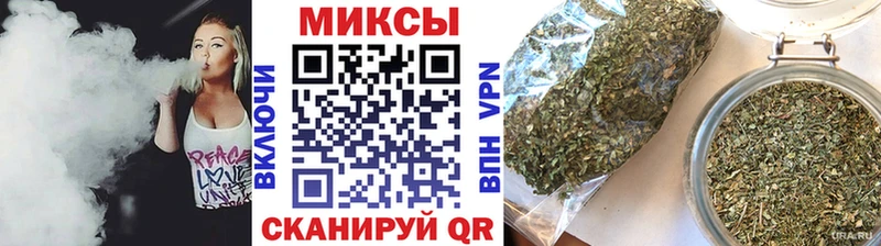 KRAKEN как войти  Ясный  Бутират 1.4BDO 