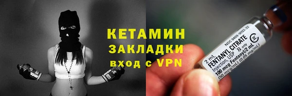 прущая мука Баксан