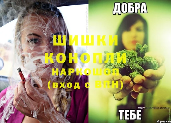 COCAINE Балахна