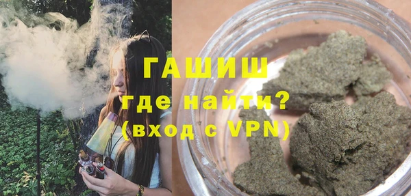 COCAINE Балахна