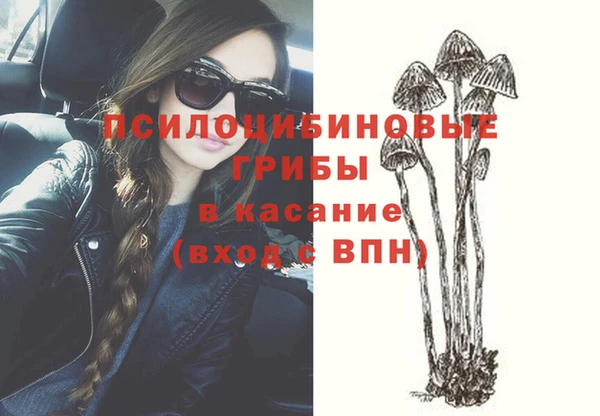 COCAINE Балахна