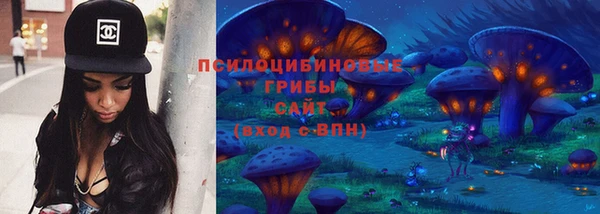 COCAINE Балахна